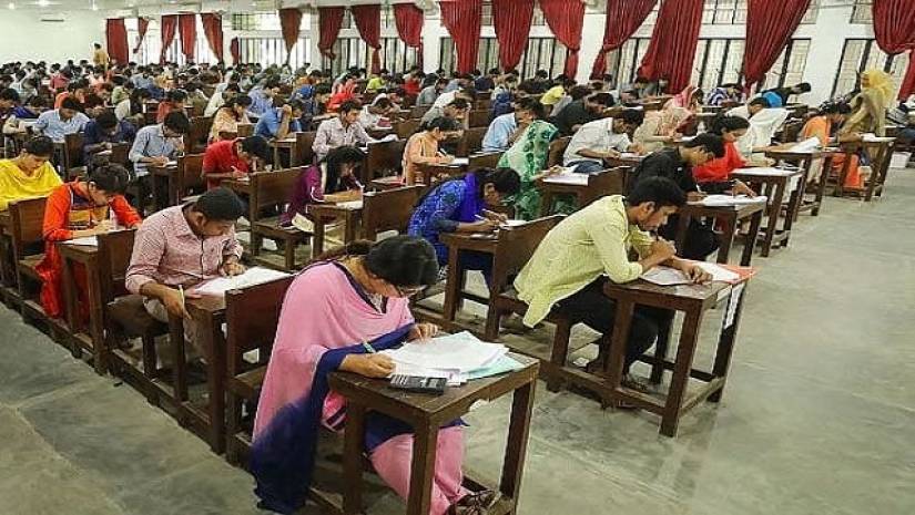 পরীক্ষার্থী