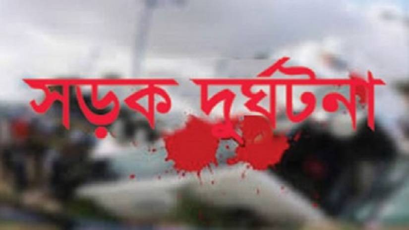 মোটরসাইকেল দুর্ঘটনায় দুই ভাইয়ের মৃত্যু