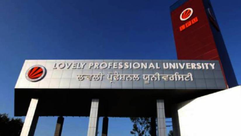 লাভলি প্রফেশনাল ইউনিভার্সিটি