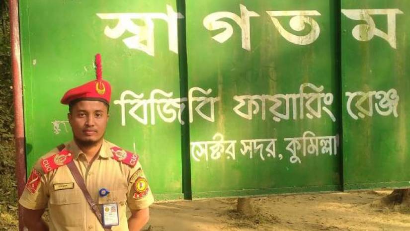 বিএনসিসির গুলি ছোড়া প্রতিযোগিতায় সেরা কুবির মাহমুদুল