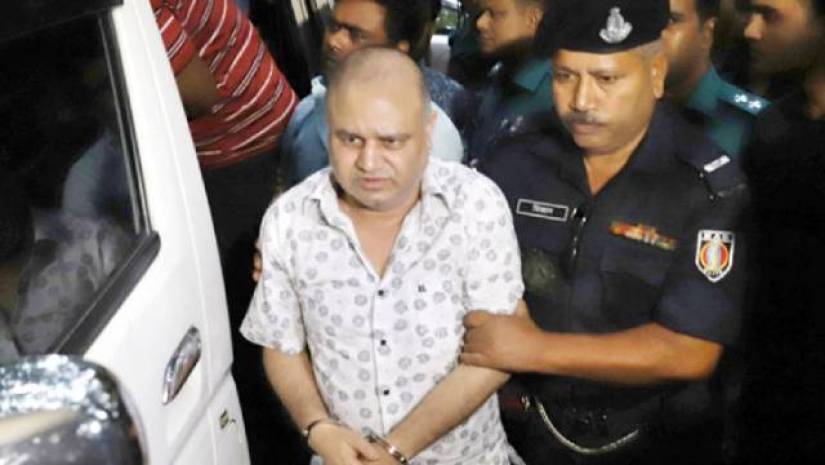 চবির অর্থ আত্মসাত: গ্রেপ্তার দেখানো হলো জিকে শামীমকে