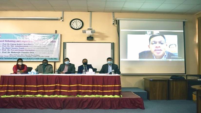 কুবিতে শিক্ষকদের নিয়ে গবেষণা কর্মশালায় অতিথিরা
