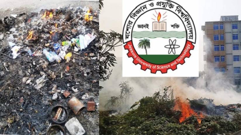 যবিপ্রবিতে ময়লা-আবর্জনা পোড়ানো হচ্ছে