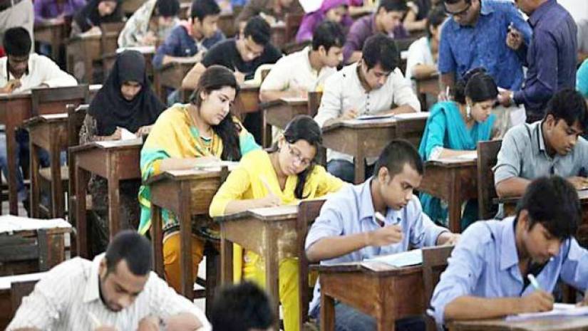 গুচ্ছ ভর্তি: আবেদনের ‍সুযোগ পাবে সবাই, পরীক্ষা বাছাইকৃতদের