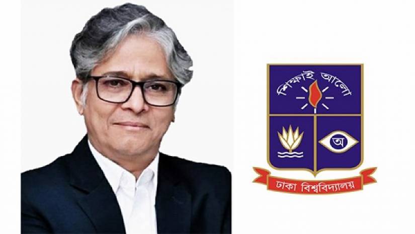 ঢাকা বিশ্ববিদ্যালয়ের ভর্তি পরীক্ষা মার্চের পর: উপাচার্য