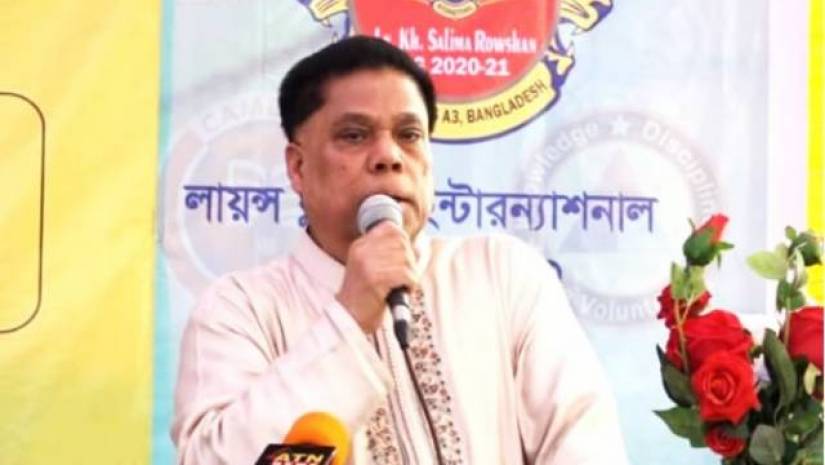 অনুষ্ঠানে বক্তব্য রাখছেন ড. মাহফুজুর রহমান