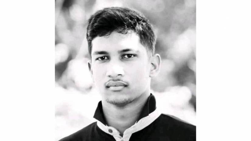 মো. মাহমুদ