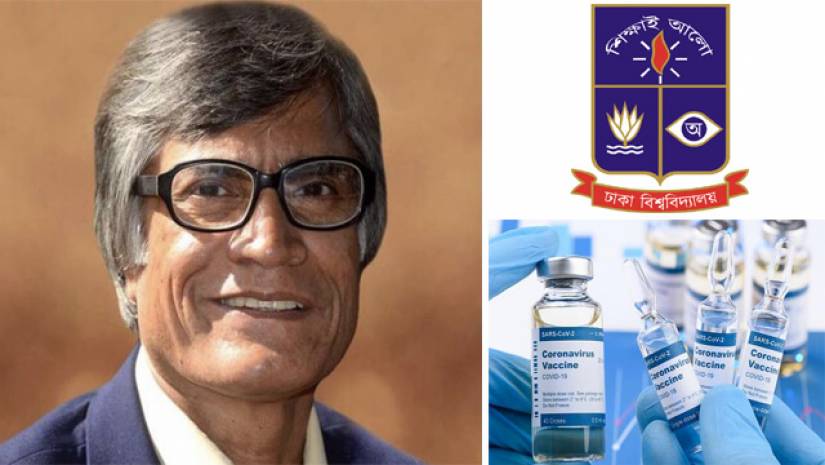 ঢাবিতে প্রথম করোনার টিকা নিলেন প্রো-ভিসি অধ্যাপক সামাদ