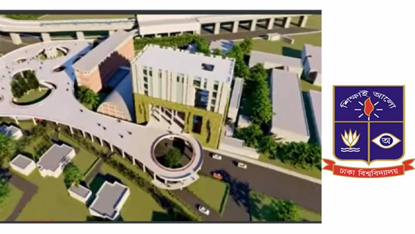 টিএসসির নতুন নকশা প্রকাশ, মার্চে অনুমোদন