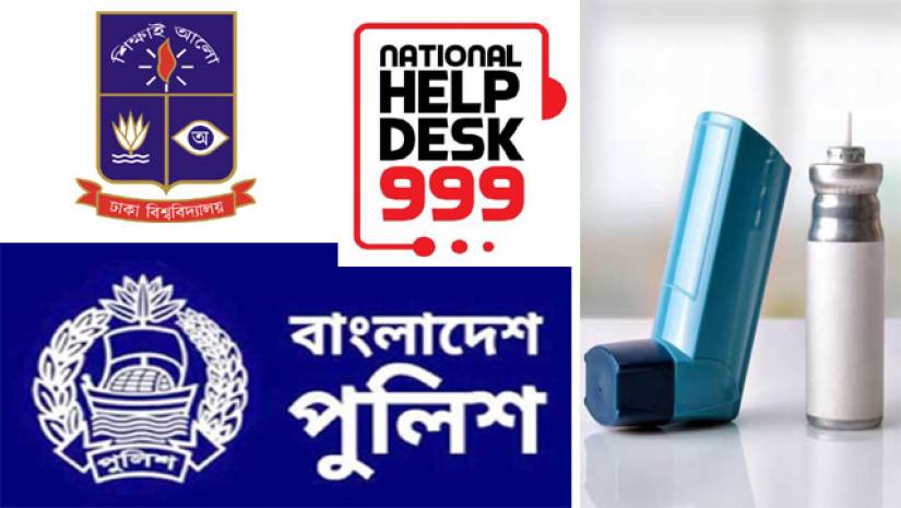 ঢাবি ছাত্রীর ফোন পেয়ে মধ্যরাতে ইনহেলার নিয়ে হাজির পুলিশ