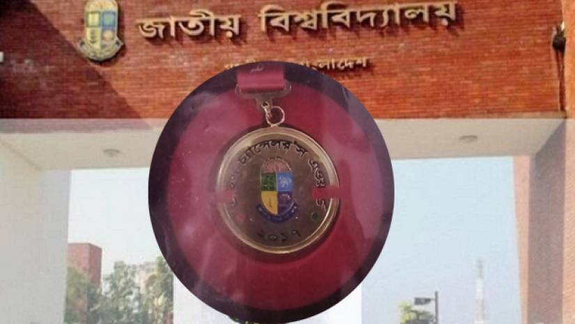 প্রথমবারের মতো জাতীয় বিশ্ববিদ্যালয় স্বর্ণপদক পাচ্ছেন যে ৩০ শিক্ষার্থী