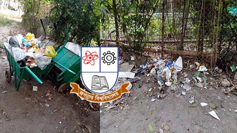 বর্জ্য অব্যবস্থাপনায় ময়লার ভাগাড়ে পরিণত হচ্ছে জবি ক্যাম্পাস