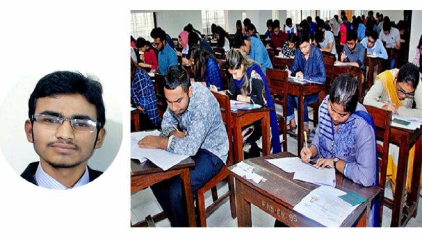 লেখক ও ভর্তি পরীক্ষার্থী