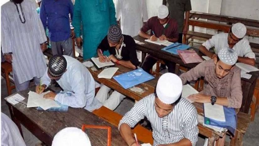 আলিম পরীক্ষার সংক্ষিপ্ত সিলেবাস প্রকাশ