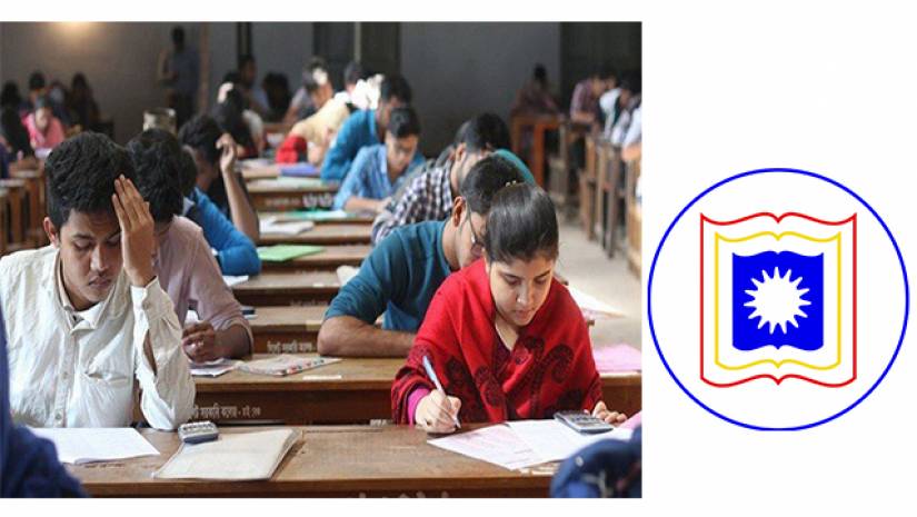 রাজশাহী বিশ্ববিদ্যালয়ে ভর্তির নীতিমালা প্রকাশ