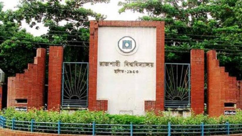 জিপিএ-৫ পেয়েও ভর্তি পরীক্ষা দিতে পারবে না বিজ্ঞানের ৭৮ হাজার শিক্ষার্থী