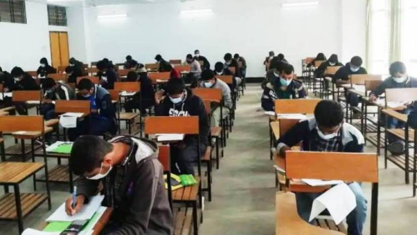 প্রতীকী