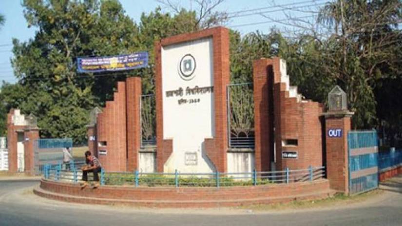 ফেব্রুয়ারির মধ্যে ক্যাম্পাস খোলার দাবি রাবি শিক্ষার্থীদের