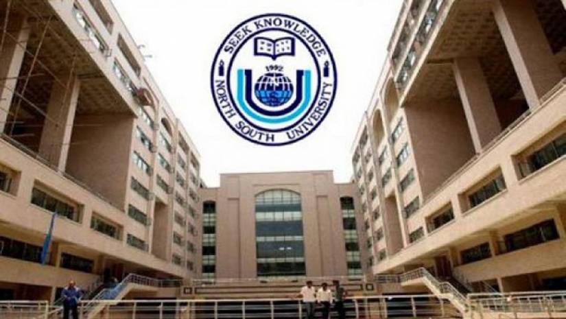 নর্থ সাউথ বিশ্ববিদ্যালয়