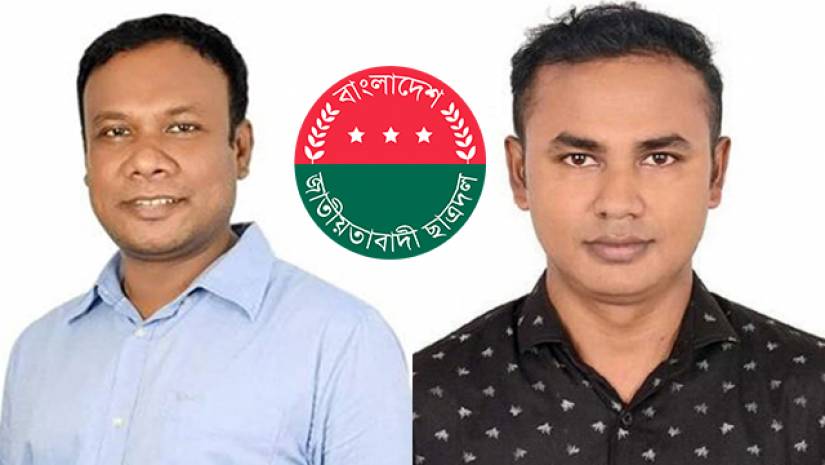 ছাত্রদলের কেন্দ্রীয় সভাপতি খোকন ও ঢাবি সদস্য সচিব আমান