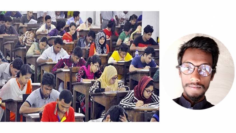 রায়হান ইসলাম