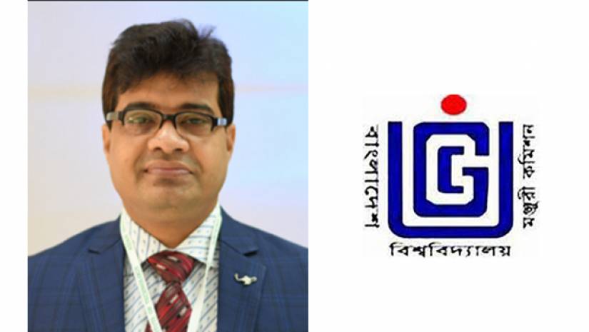 ড. ফেরদৌস জামান ও ইউজিসি লোগো