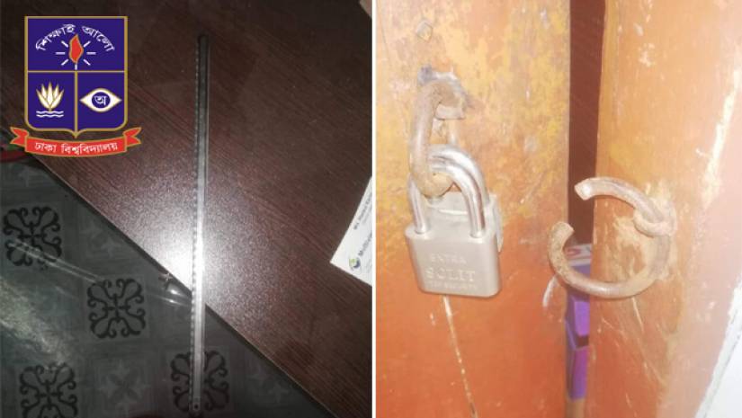 ঢাবির বন্ধ হলের তালা ভেঙে সব নিয়ে গেল চোর