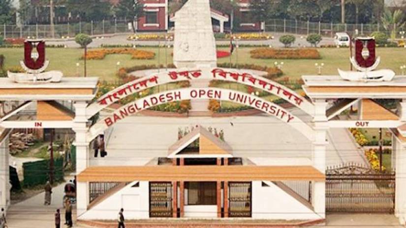 উন্মুক্ত বিশ্ববিদ্যালয়ের এইচএসসির ফল প্রকাশ