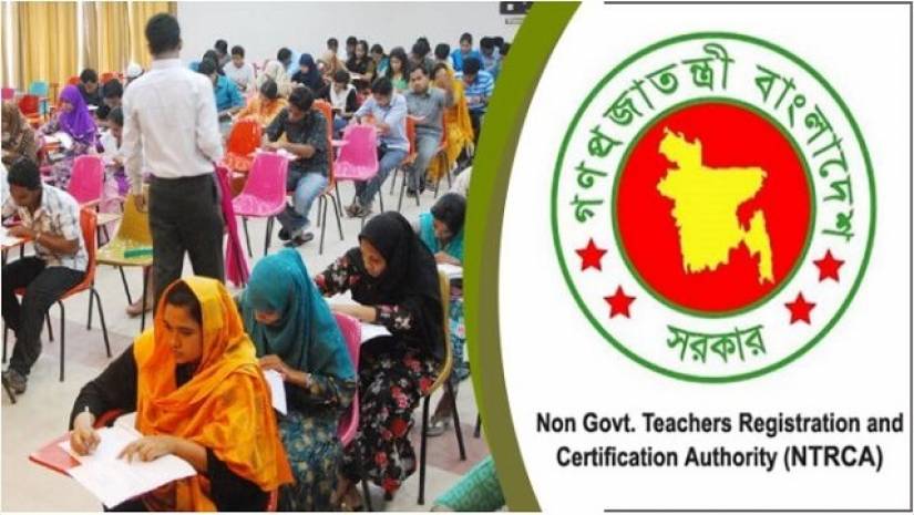 শিগগিরই ৫৫ হাজার শিক্ষক নিয়োগের বিজ্ঞপ্তি জারি করবে এনটিআরসিএ