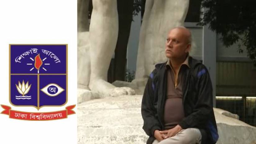 প্রেমিকা বেলার জন্য ৪০ বছর ধরে ক্যাম্পাসের বারান্দায় ঢাবি শিক্ষার্থী