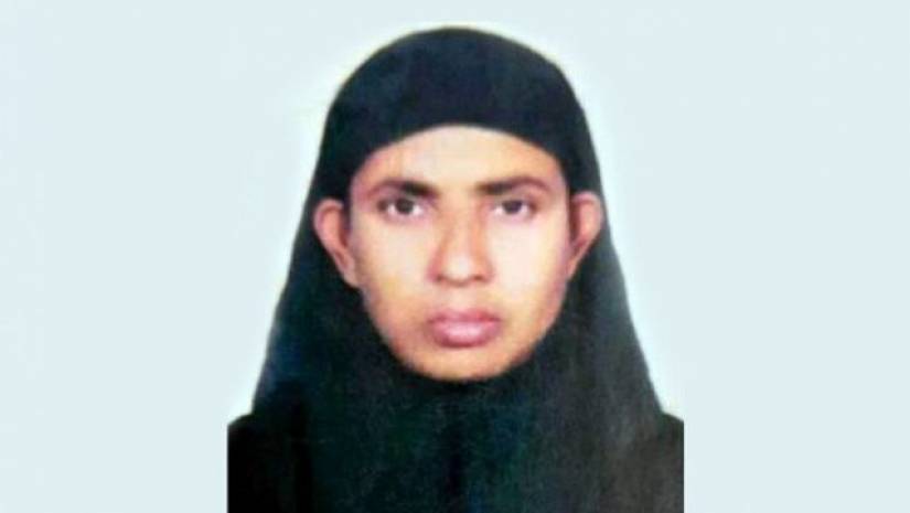 আবিরন বেগম