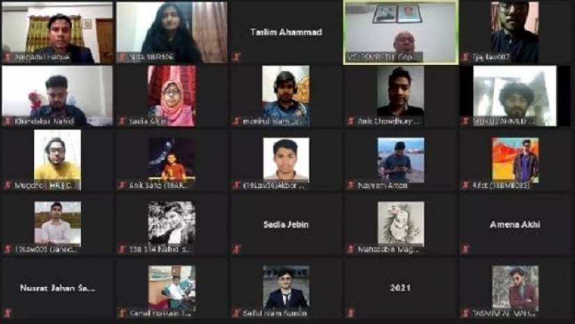 অনুষ্ঠানে অতিথিবৃন্দ