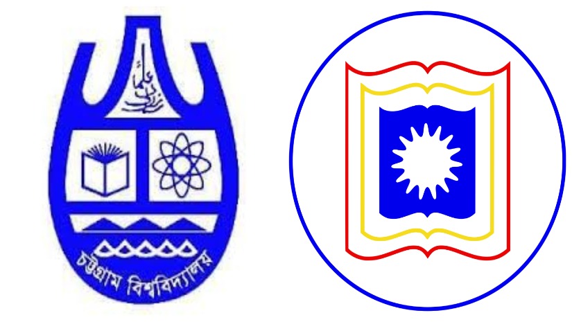 চট্টগ্রাম বিশ্ববিদ্যালয় ও রাজশাহী বিশ্ববিদ্যালয়ের লোগো