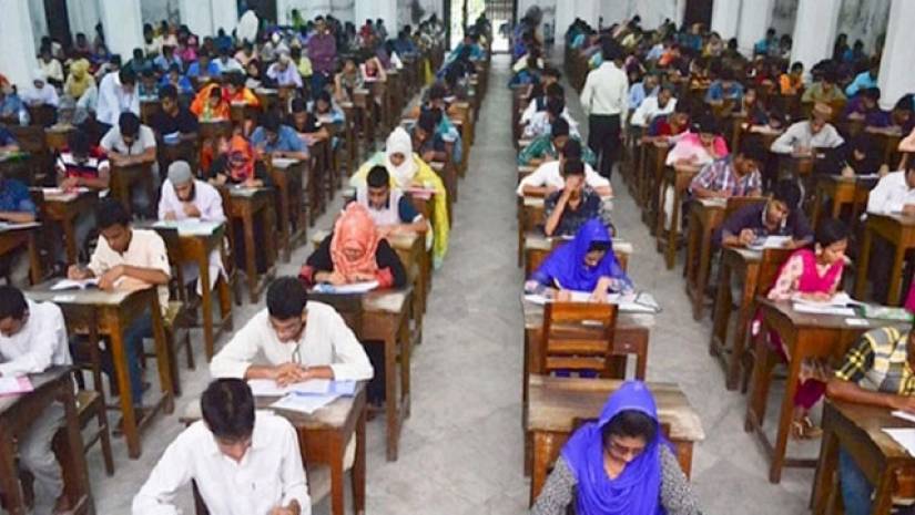 কোন বিশ্ববিদ্যালয়ে ভর্তি পরীক্ষা কবে