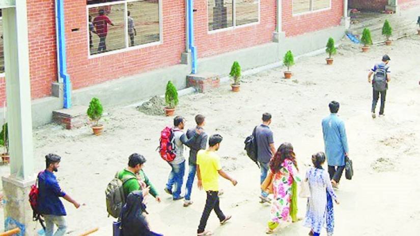 প্রতীকী ছবি