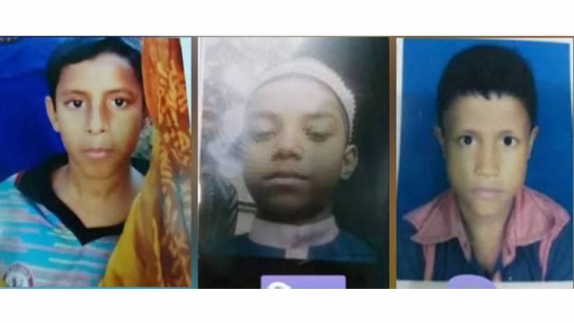 নিখোঁজ হওয়া ৩ শিক্ষার্থী