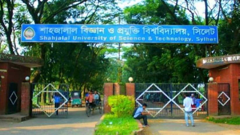 হল বন্ধ রেখেই দ্বিতীয় দফা পরীক্ষা শুরুর সিদ্ধান্ত শাবির