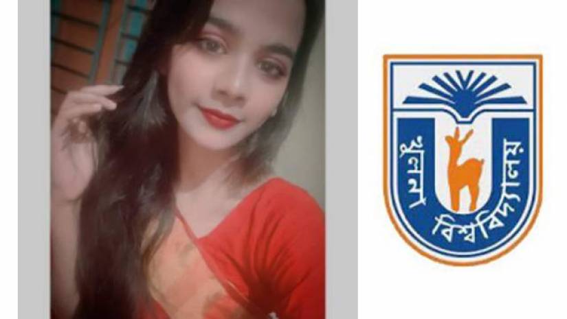 গলায় ফাঁস দিয়ে খুবি ছাত্রীর আত্মহত্যা