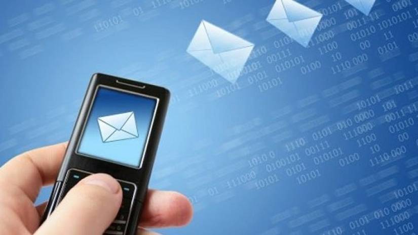 প্রতীকী ছবি