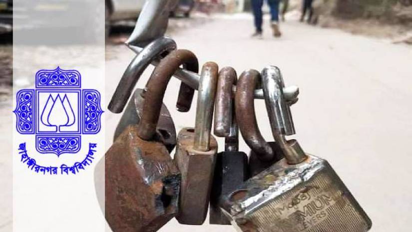 হল ছাড়তে চায় না শিক্ষার্থীরা, প্রশাসনকে উল্টো হুশিয়ারি