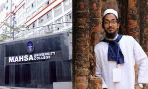 দ্বিতীয়বারের মত মাসা বিশ্ববিদ্যালয়ের ভিপি হলেন বশির