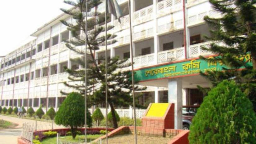 শেরেবাংলা কৃষি বিশ্ববিদ্যালয়