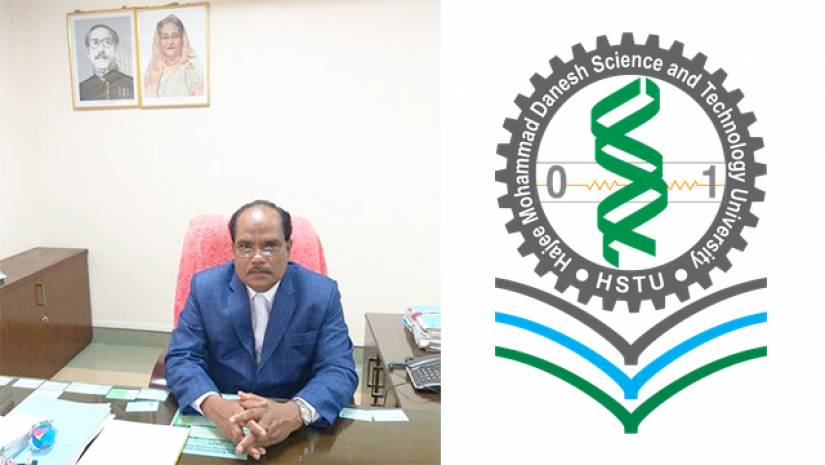 হাবিপ্রবিতে ভিসির রুটিন দায়িত্বে অধ্যাপক বিধান চন্দ্র