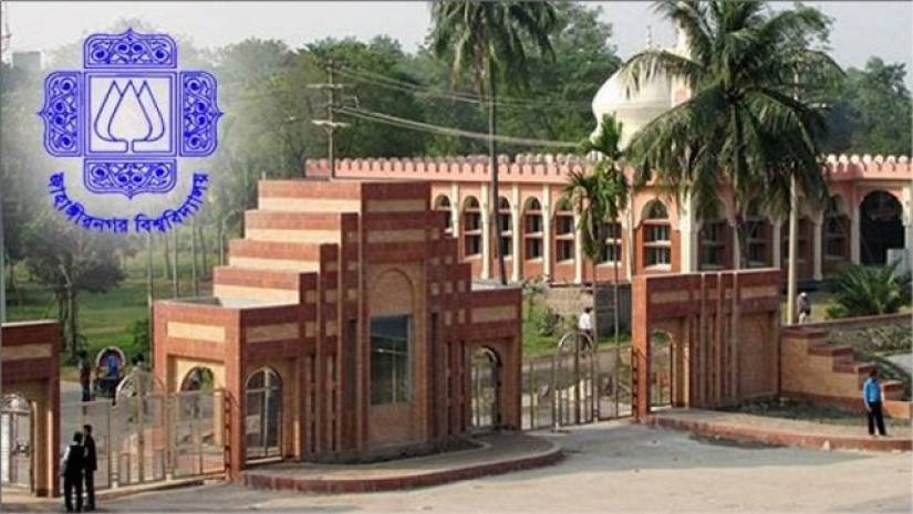 জাবির দুই হলের শিক্ষার্থীদের বের করে দিয়েছে প্রশাসন