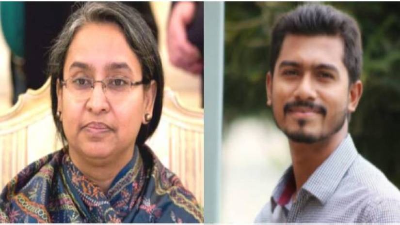 শিক্ষামন্ত্রী ডা. দীপু মনি ও ডাকসু সাবেক ভিপি নুরুল হক নুর