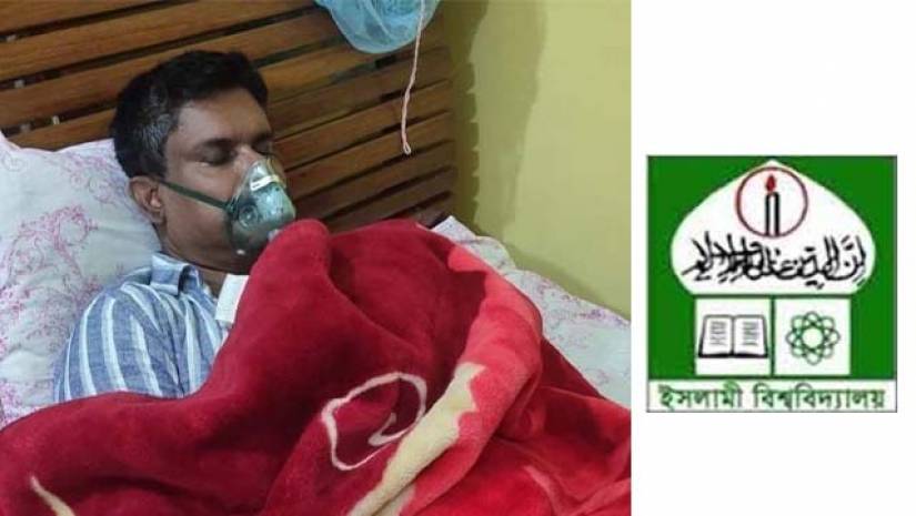  অধ্যাপক সাইদুর রহমান ও ইবি লোগো