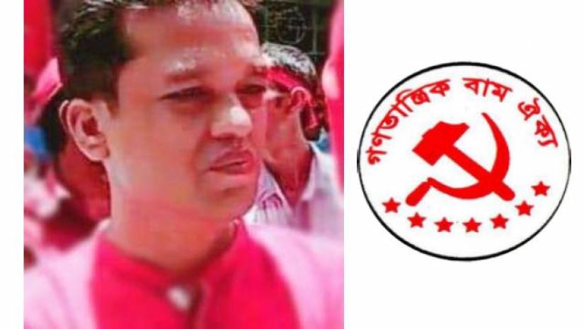 গণতান্ত্রিক বাম ঐক্যের নতুন সমন্বয়ক আবুল কালাম