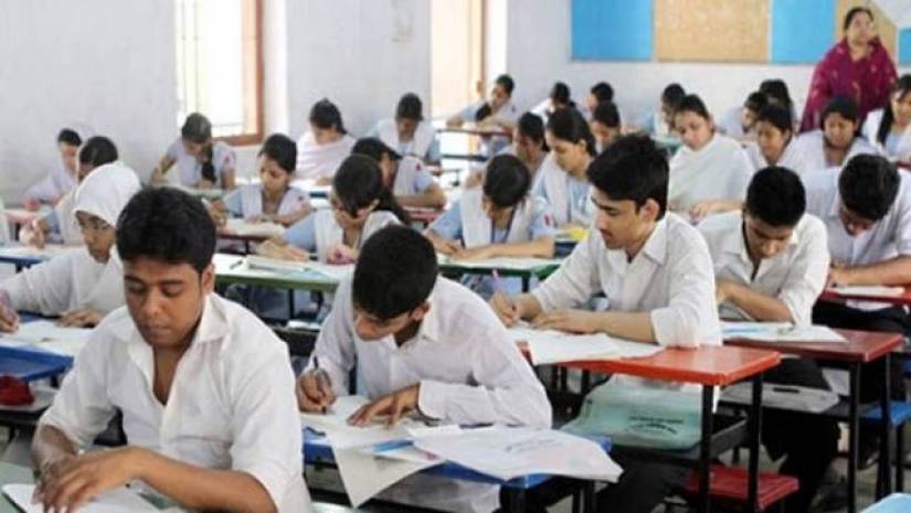 প্রতীকী