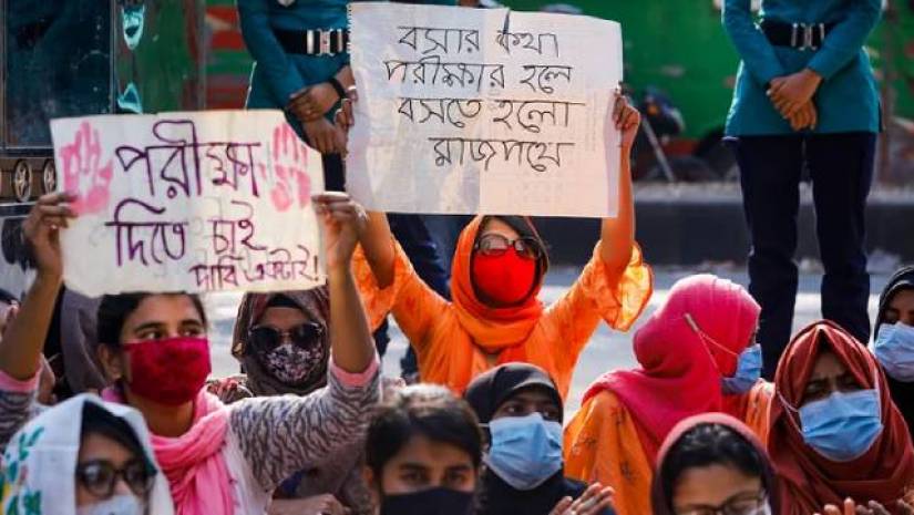 গার্হস্থ্য অর্থনীতি কলেজ ছাত্রীদের আন্দোলন স্থগিত