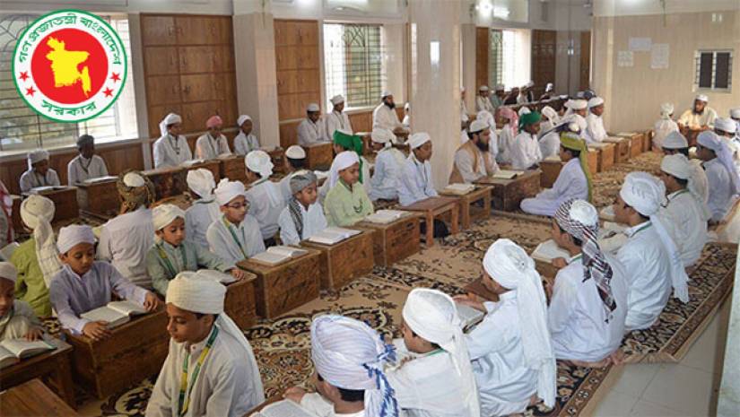 কওমি মাদ্রাসা